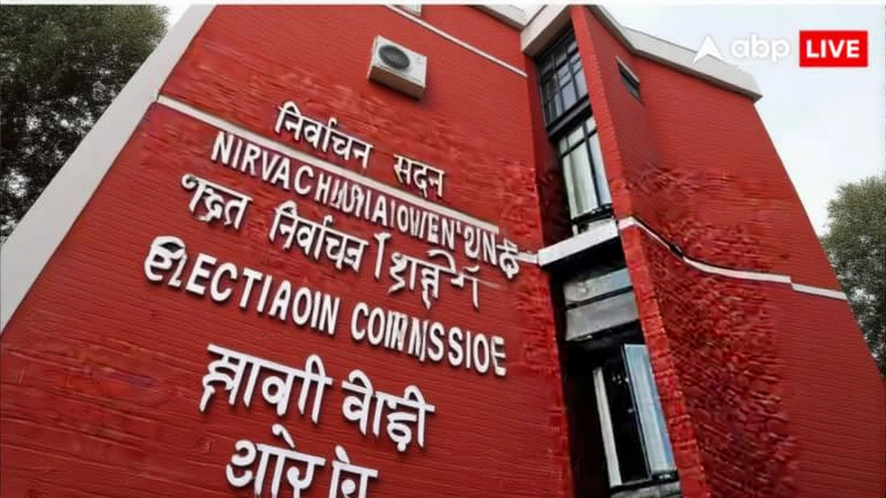 Historical Context: A Pattern of Reform